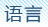 Z(y)Ӗ(xn)C(j)(gu)