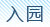 @֪