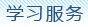 W(xu)(x)(w)